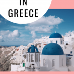 Pinterest Graphic 8 days in Greece at budget prices